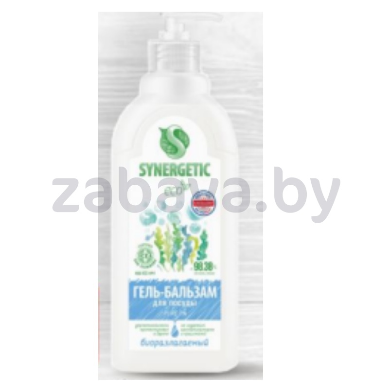 Средство для мытья посуды Synergetic, бальзам, Pure 0%, 1 л
