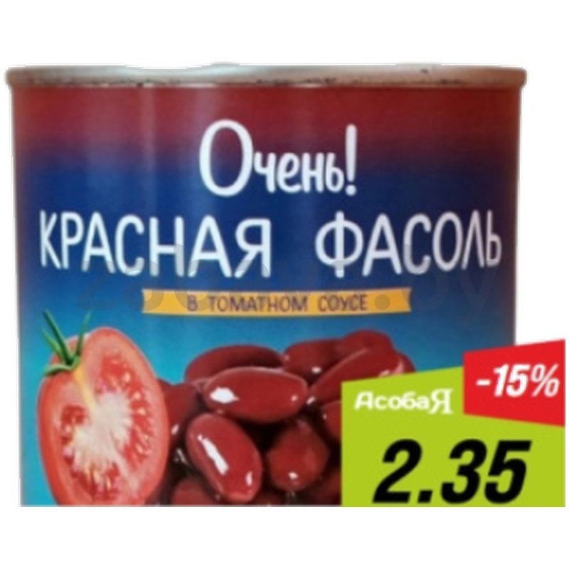Фасоль красная «Очень!», в т/с, с клюквой, 400 г
