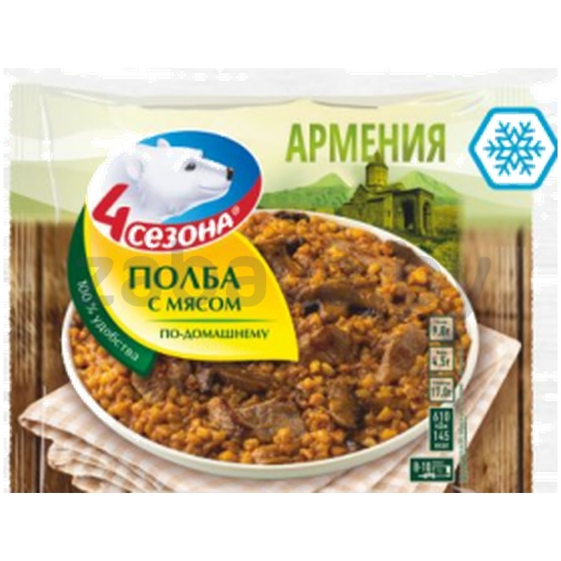 Полба с мясом «4 сезона», зам., 400 г