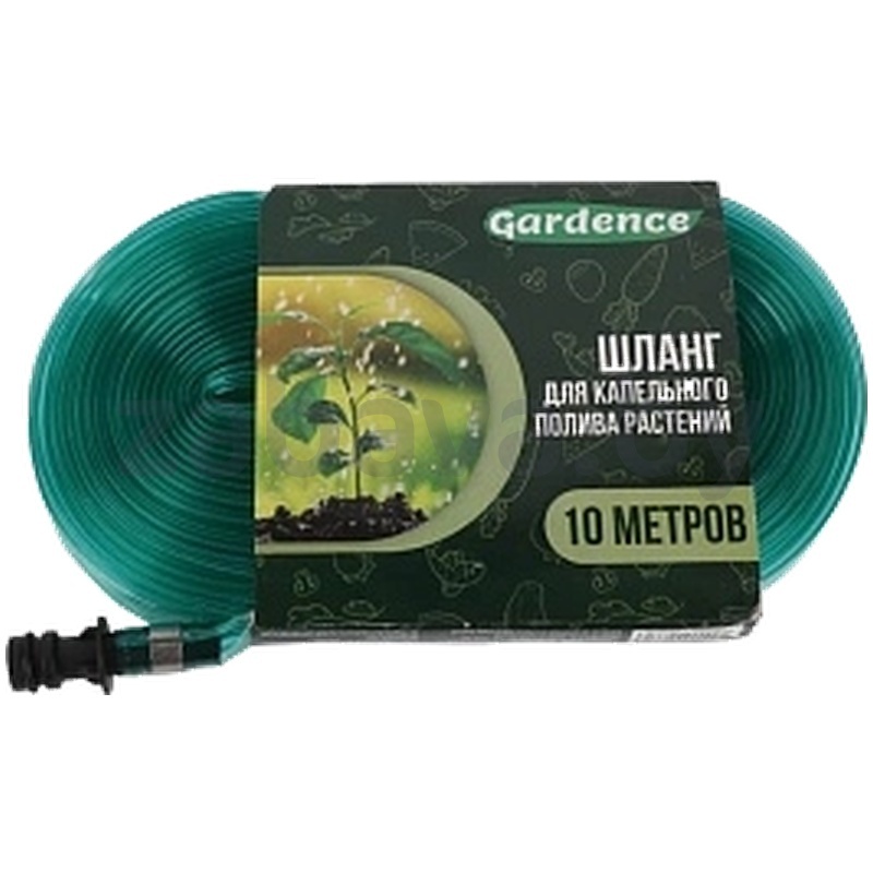 Шланг Gardence для капельн. полива растений, 10 м × 2,6 см