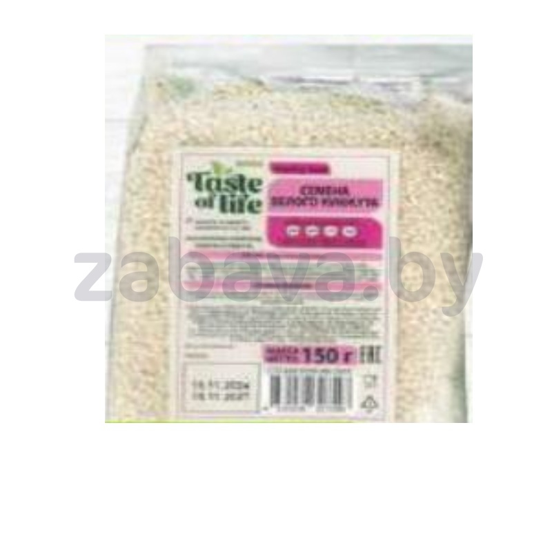 Семена кунжута Spar Taste of Life, бел., 150 г