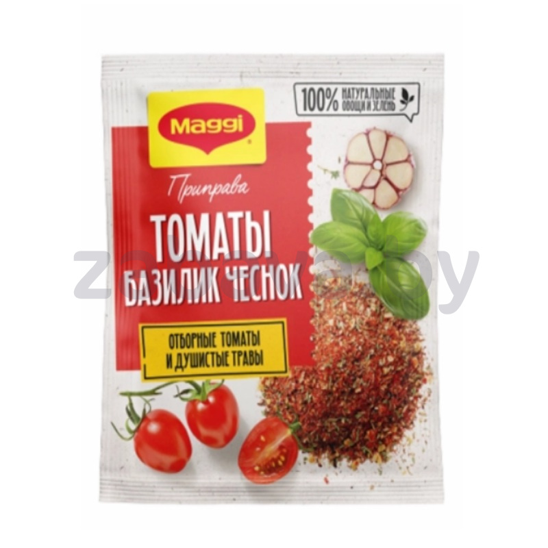 Приправа Maggi с томатами базиликом чесноком, 20 г