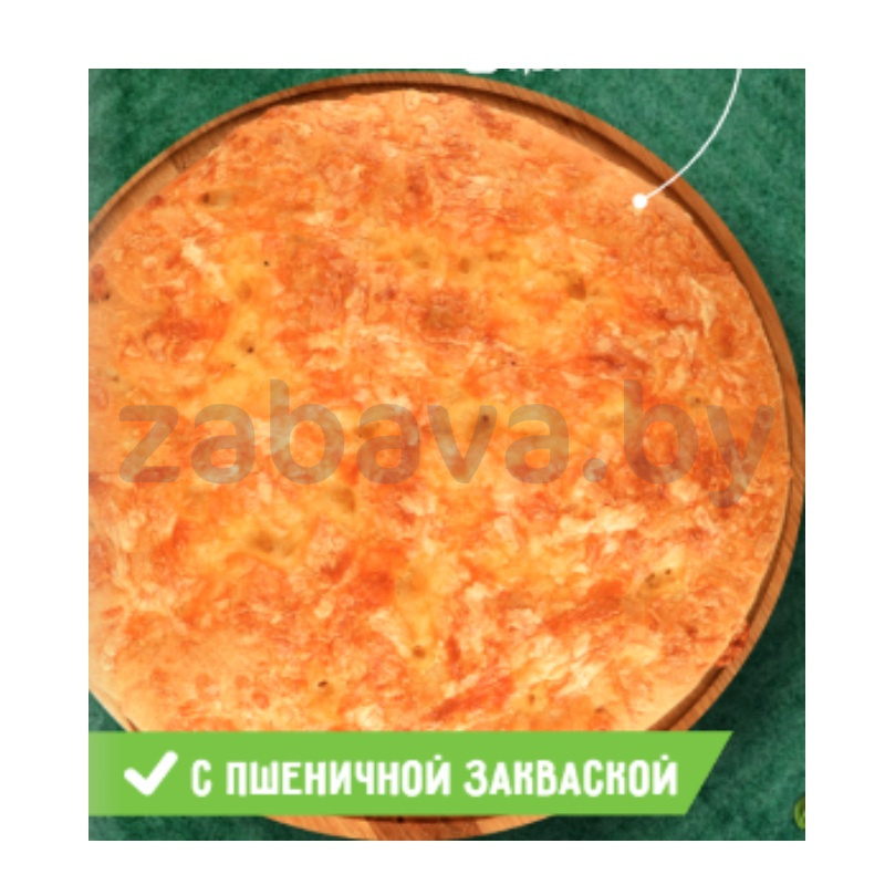 Фокачча с сыром «Итальянка», 300 г