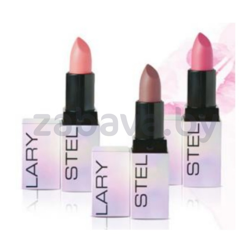 Бальзам для губ Stellary Volumizer