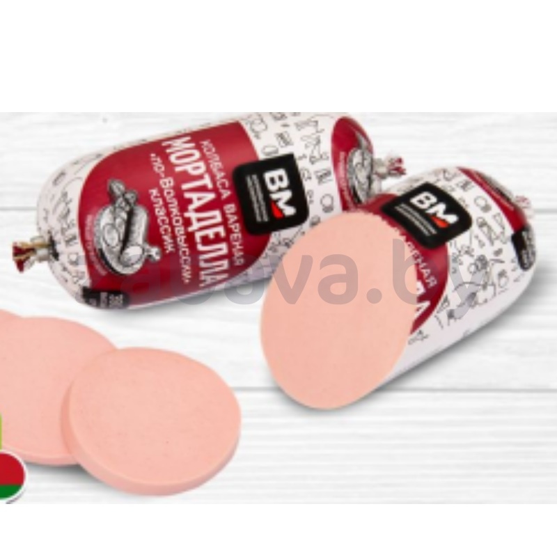 Колбаса «Мортаделла по-волковысски классик», вар., в/с, 600 г