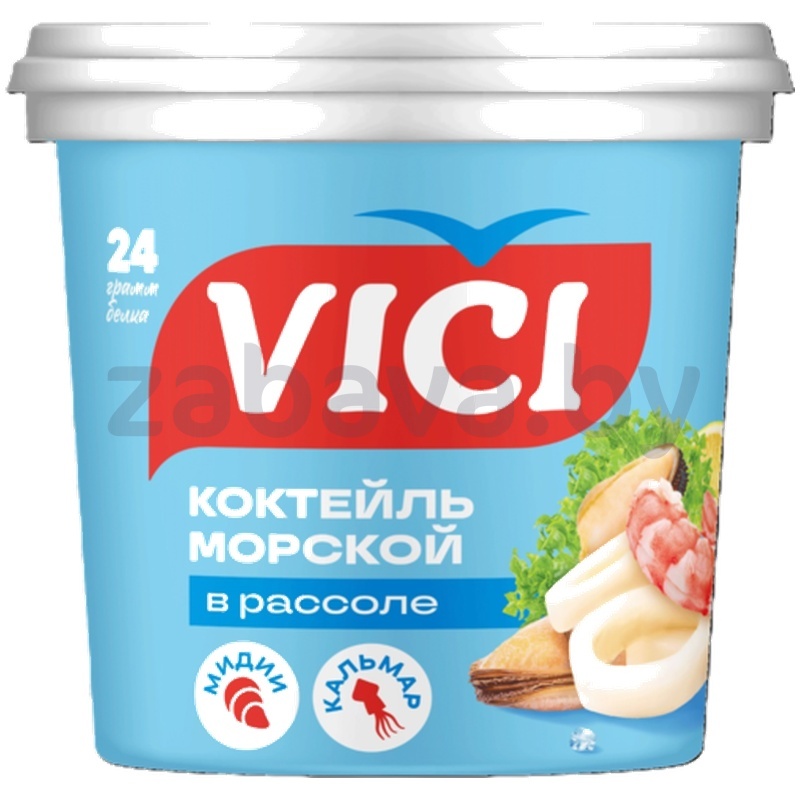 Коктейль морской «Vicі» в рассоле, 400 г