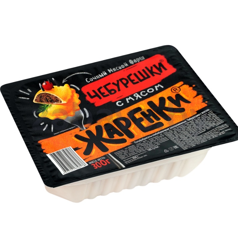 Чебурешки «Жаренки», с мясом, зам., 300 г