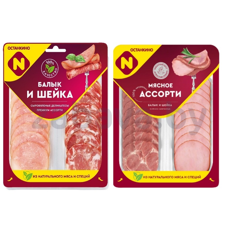 Продукт колбасный с/в «Останкино», «Балык и шейка» или «Мясное ассорти», 90 г