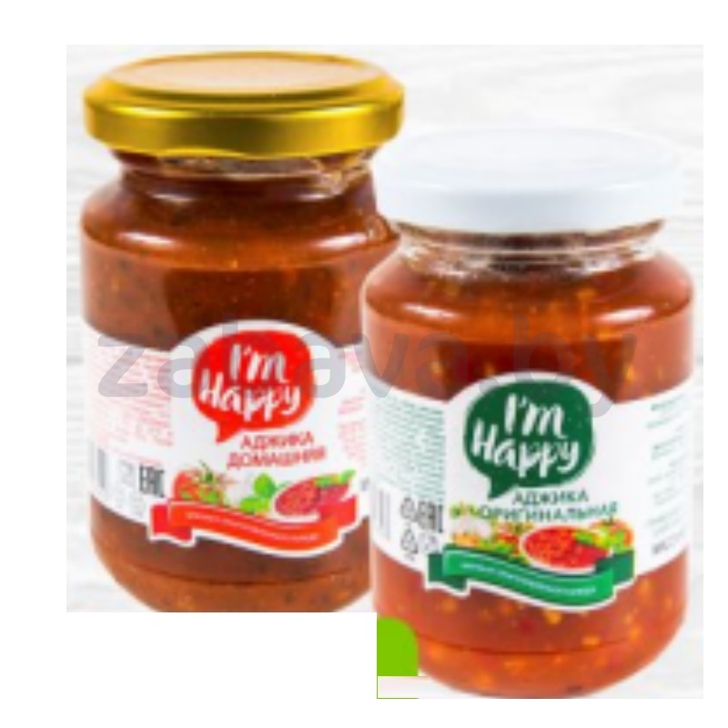 Аджика I’m Happy, домашняя/оригинальная, 180 г