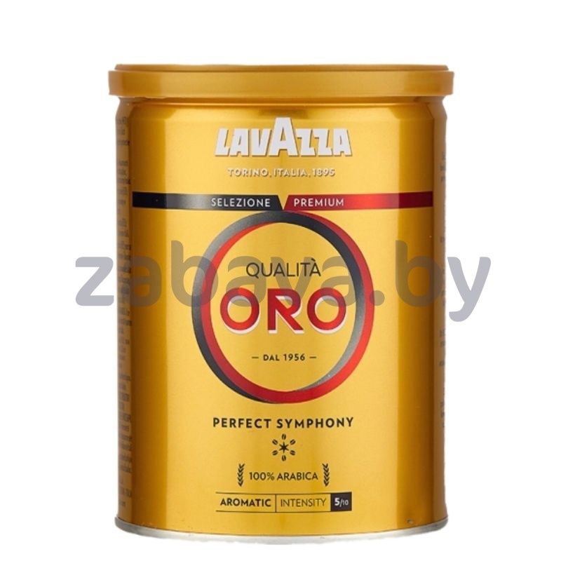 Кофе молотый Lavazza Qualita Oro, 250 г