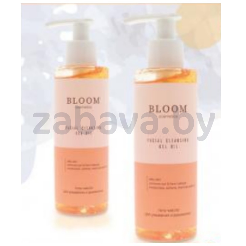 Гель-масло д/умывания и демакияжа Bloom Cosmetics, 190 мл