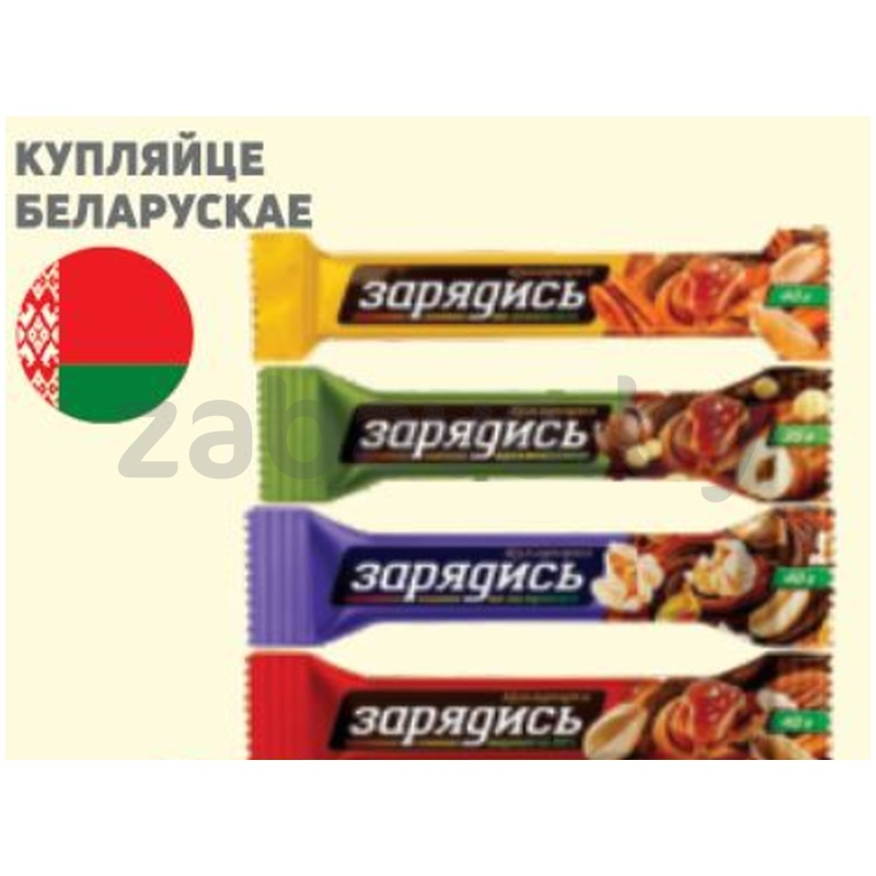 Батончик «Зарядись», 35 или 40 г, в ассорт.