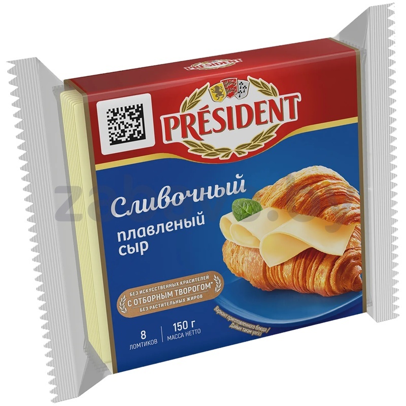Сыр плавленый President, ломтевой, 40%, 150 г, в ассорт.