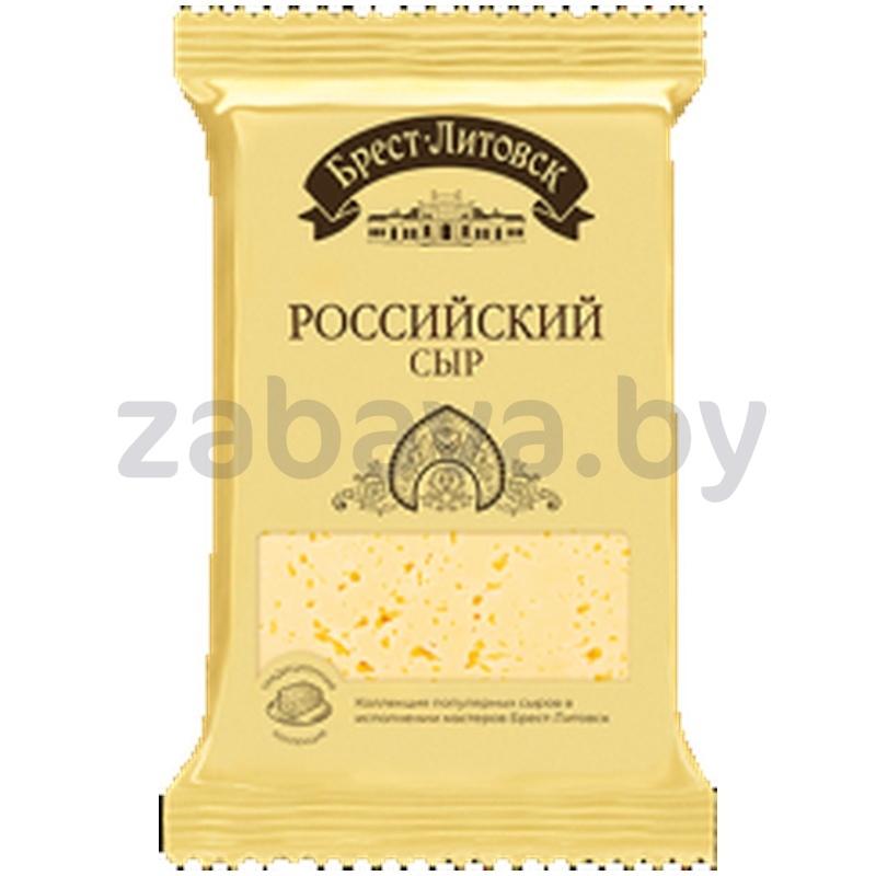 Сыр полутвердый «Брест-Литовск» «Российский», 50%, 200 г