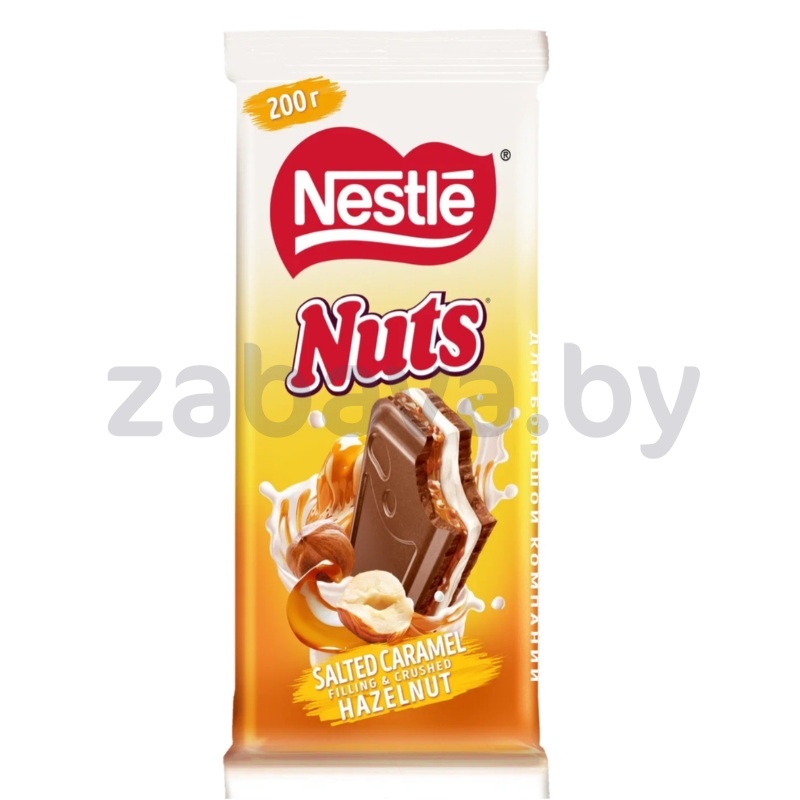 Шоколад молочный Nestle Nuts, солёная карамель, 200 г