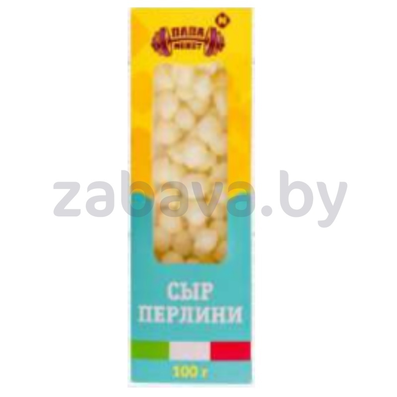 Сыр «Папа может», жир. 40%, перлини, 100 г