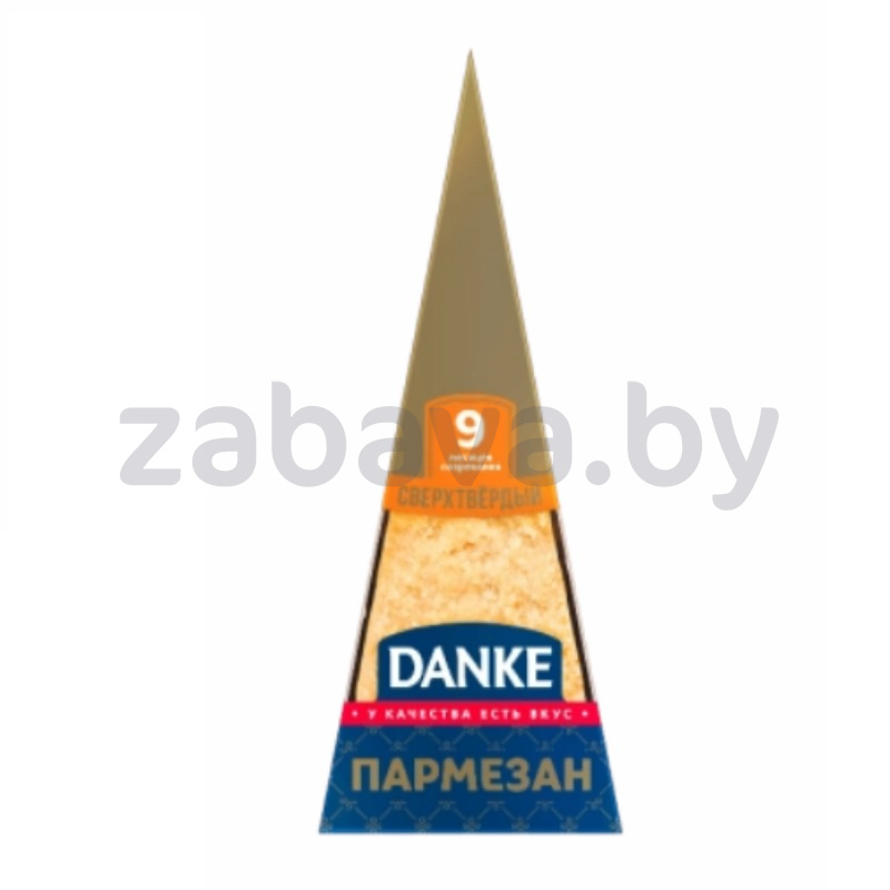 Сыр Danke «Пармезан», сверхтвердый, 9 мес., 180 г