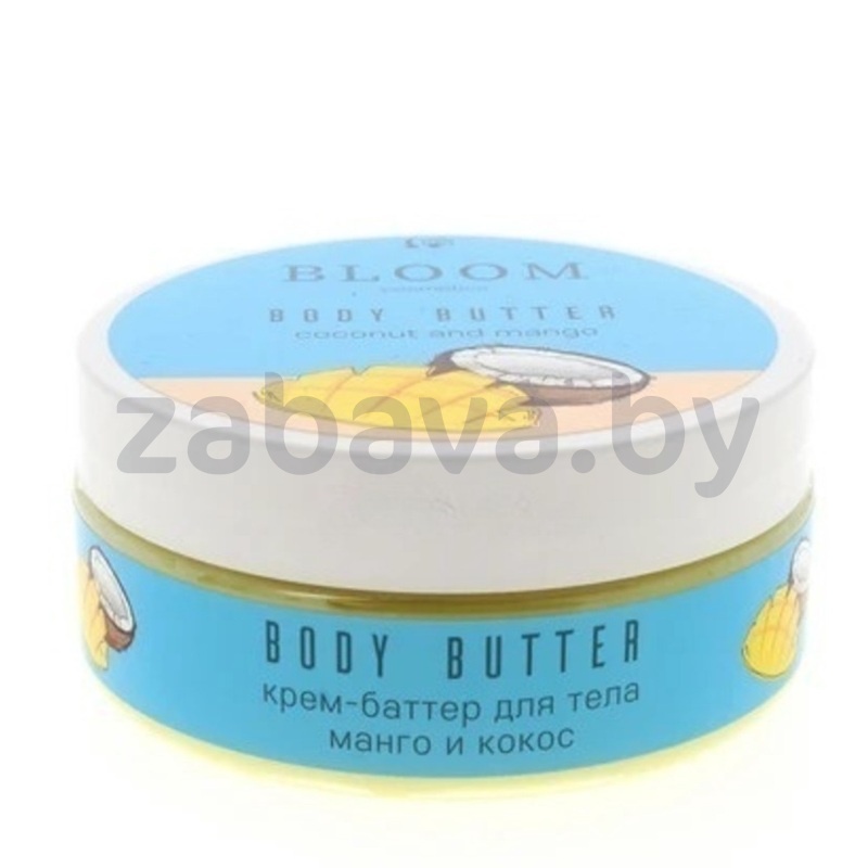 Крем-баттер для тела Bloom Cosmetics, 200 мл