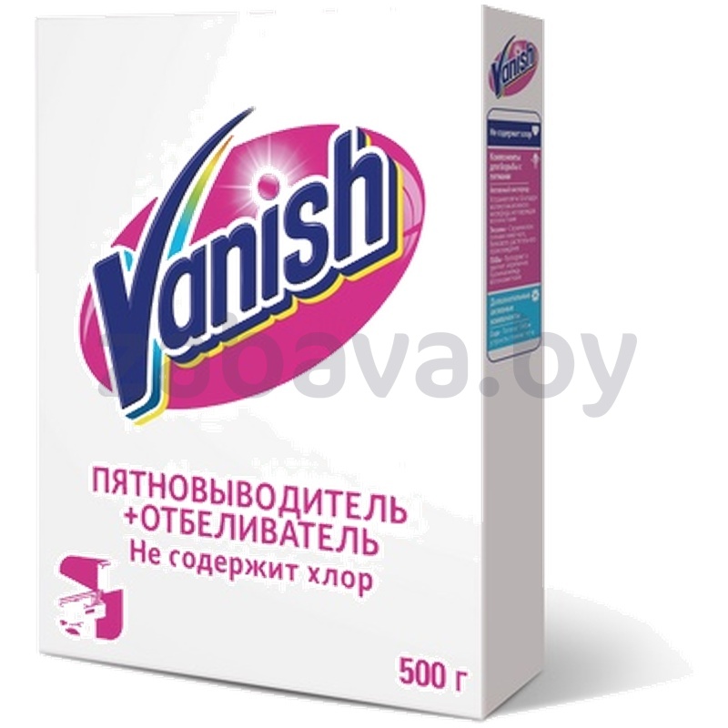 Пятновыводитель и отбеливатель Vanish, порошкообразный, 500 г