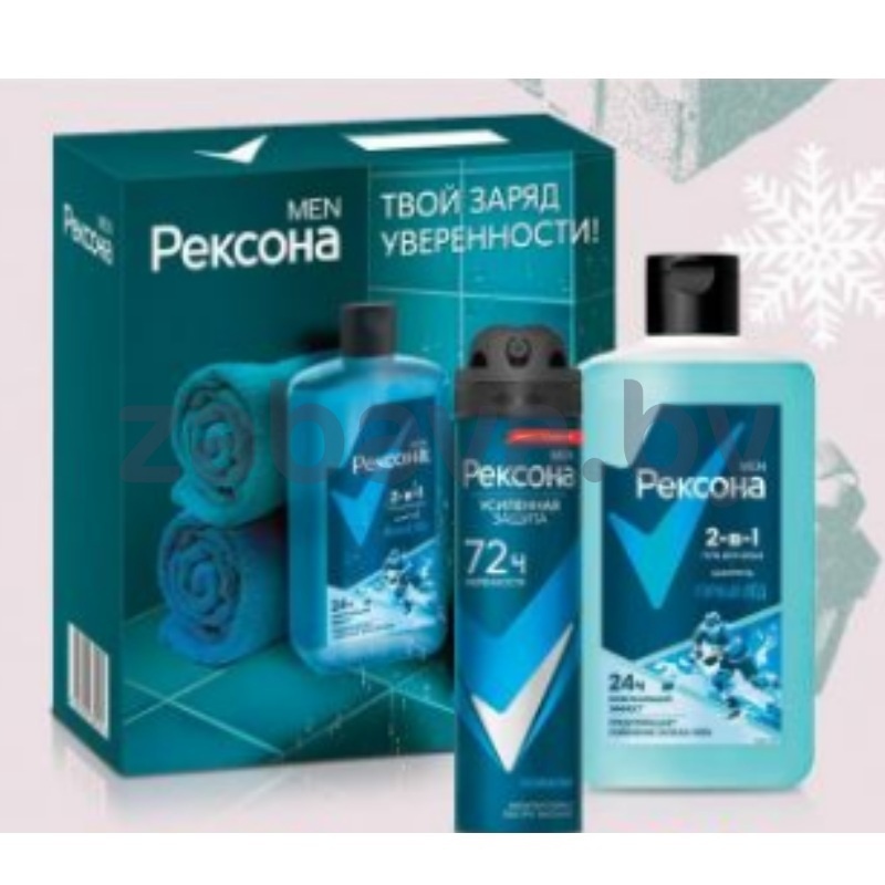 Набор подар. «Рексона Men», гель д/душа 3в1 + дез. аэроз., 490+150 мл