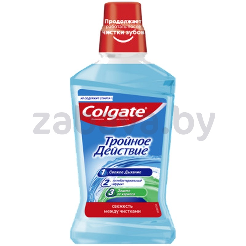 Ополаскиватель для полости рта Colgate «Тройное действие», 500 мл