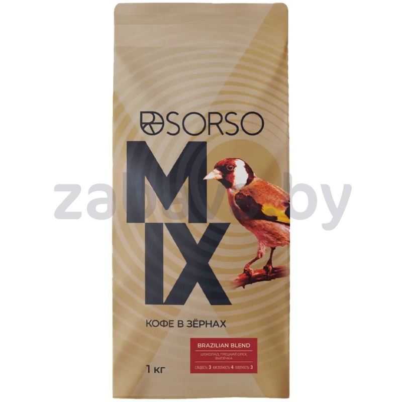 Кофе зерн. Sorso Brazilian Blend, 1 кг