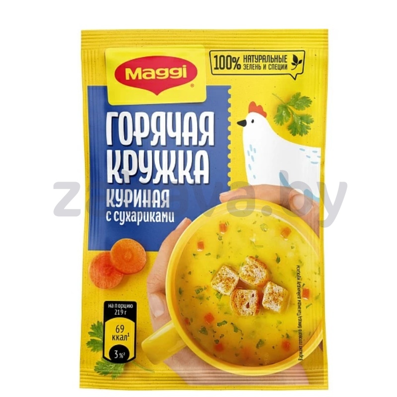 Суп Maggi «Горячая кружка», куриный с сухариками, 19 г
