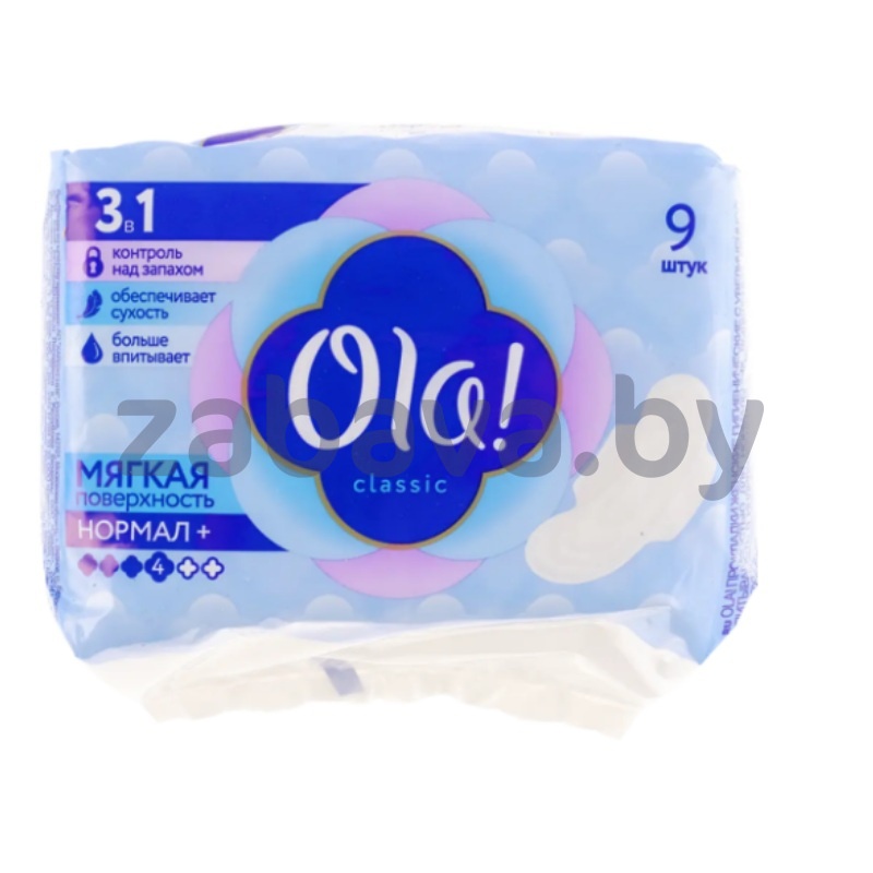 Прокладки Ola! Silk Sense Classic Normal+, 9 шт.