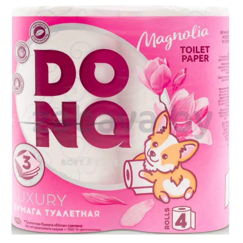 Бумага туалетная Dona Aroma Magnolia, 3 слоя, 4 рулона