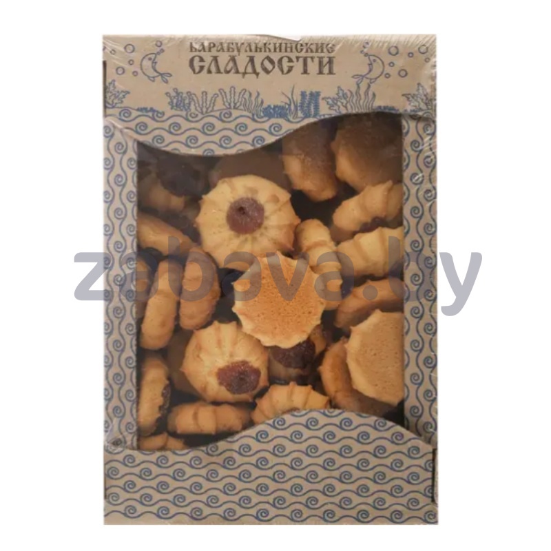 Сладости мучные, печенье «Барабулькинские сладости» курабье, РБ, 700 г