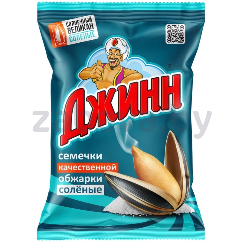 Семечки «Джинн», «Солнечный великан», 200 г