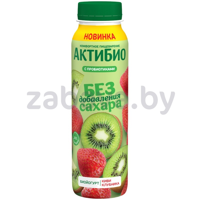 Биойогурт «Актибио», киви-клубника, 260 г