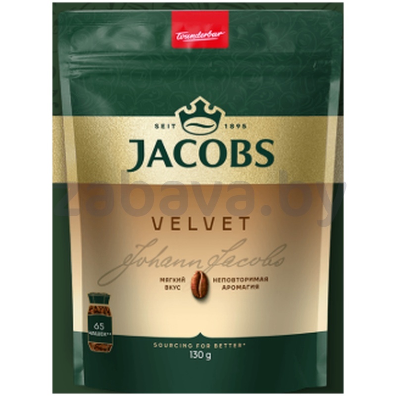 Кофе Jacobs Velvet, раств., 300 г