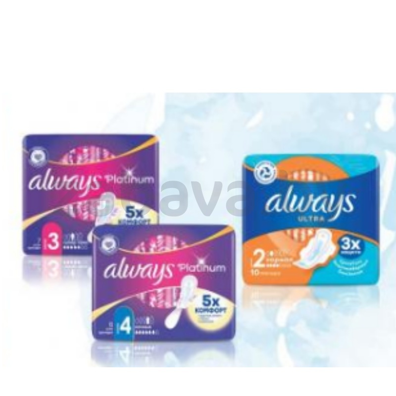 Прокладки Always Ultra, 6/7/10 шт.