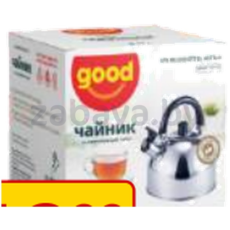 Чайник из нержавеющей стали Good, 2,5 л
