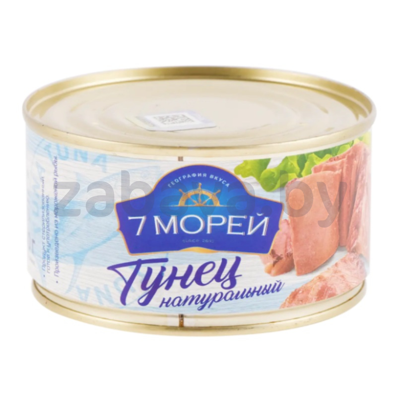 Консервы рыбные «7 морей», тунец натур., РФ, 240 г