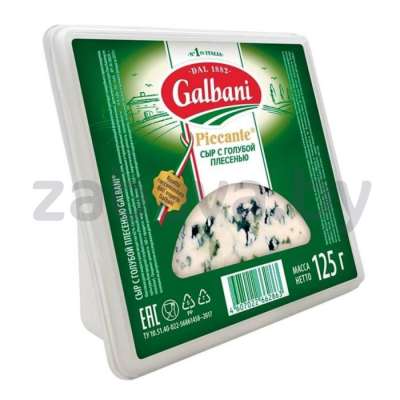 Сыр Galbani с голубой плесенью, 62%, 125 г