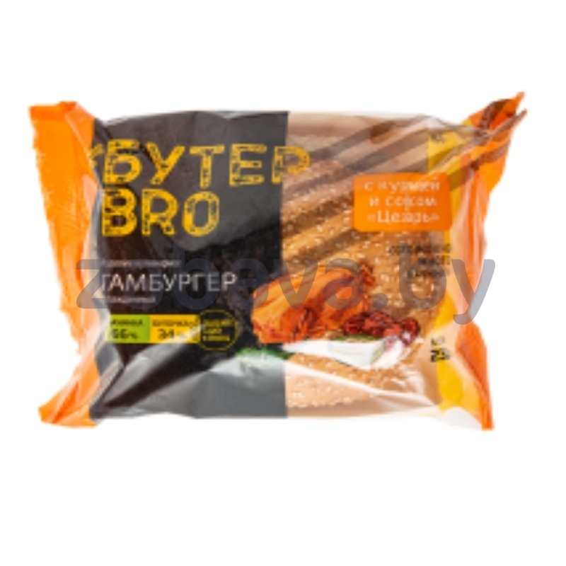 Гамбургер «Бутер Bro», с курицей и соусом «Цезарь», 235 г