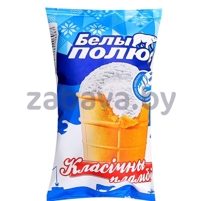 Мороженое «Белы полюс», пломбир классический, РБ, 70 г