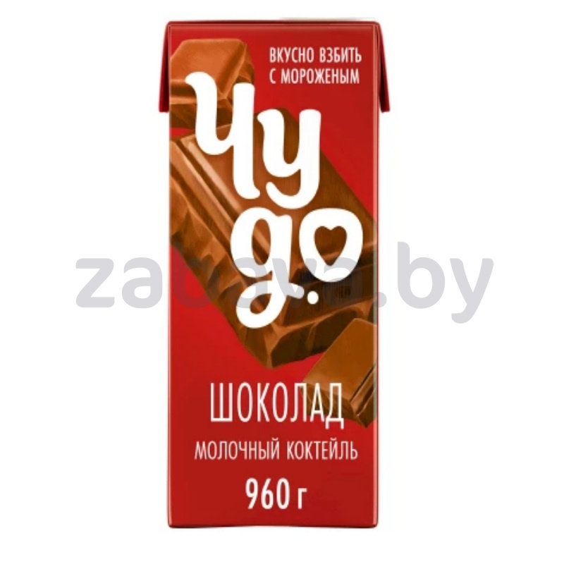 Молочный коктейль «Чудо» с шоколадом, 2%, 960 мл