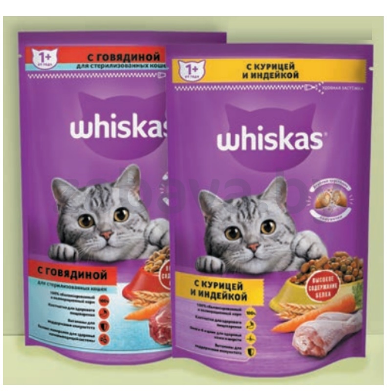 Корм д/кошек Whiskas, курица-индейка или говядина, 350 г
