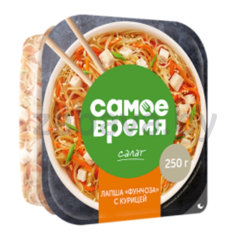 Салат «Самое время», фунчоза с курицей, 250 г