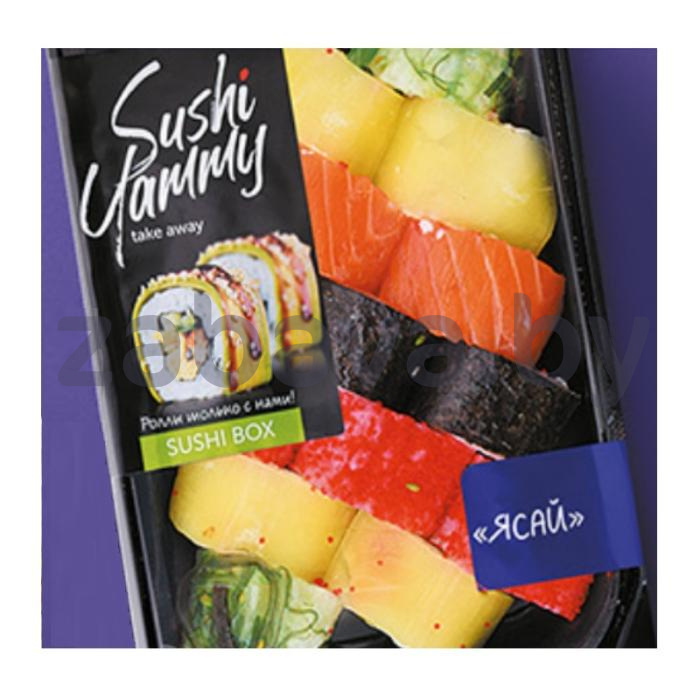 Сет роллов «Ясай» Sushi Yammy, 375 г