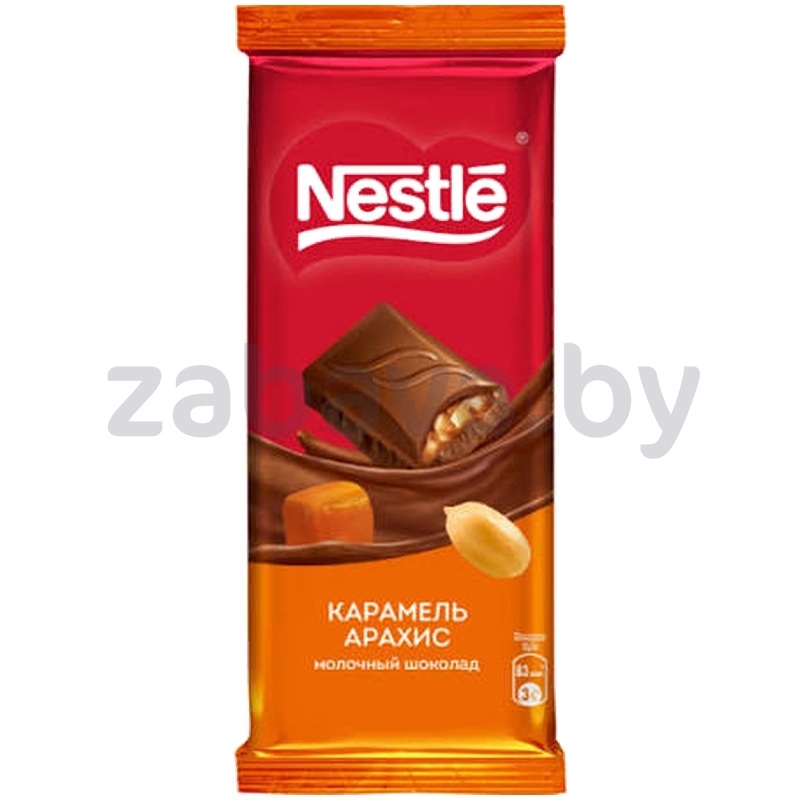Шоколад молочный Nestle, карамель-арахис, 75 г