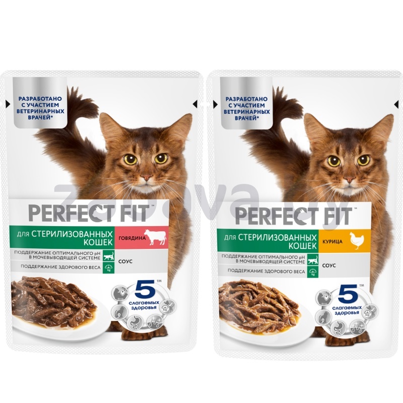 Корм для кошек Perfect Fit, говядина/курица в соусе, 75 г