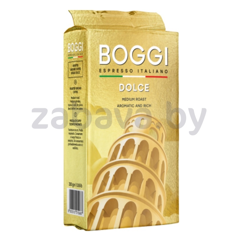 Кофе молотый Boggi Dolce, 250 г