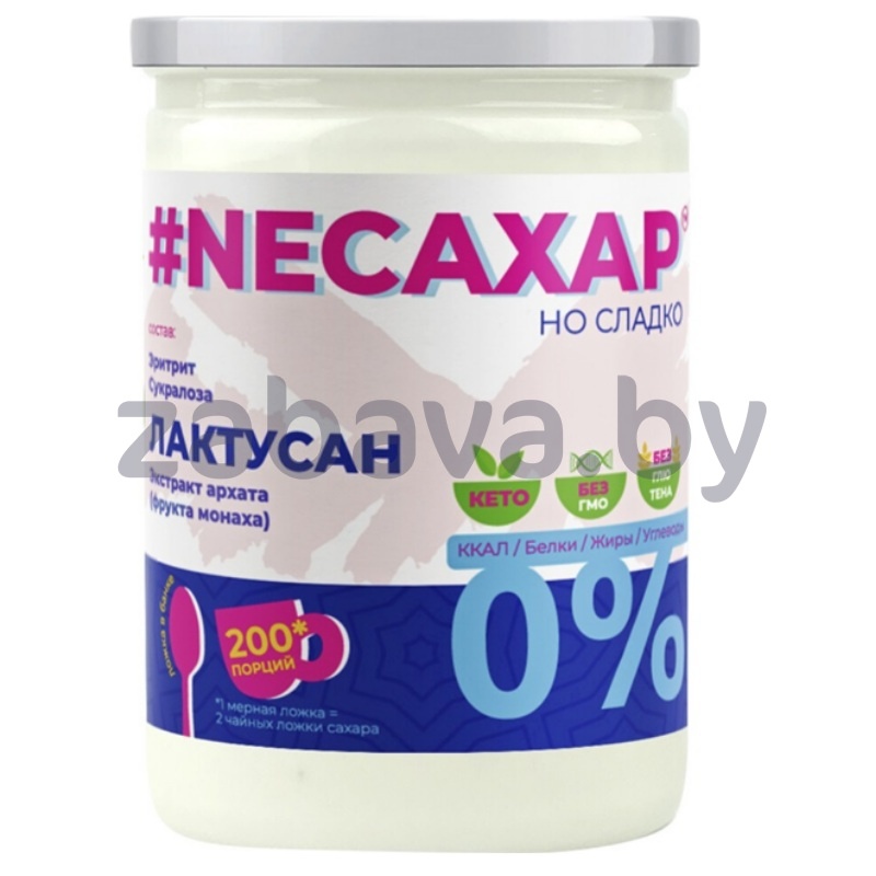 Сахарозаменитель «Neсахар», с экстр. фрукта монаха, 200 г