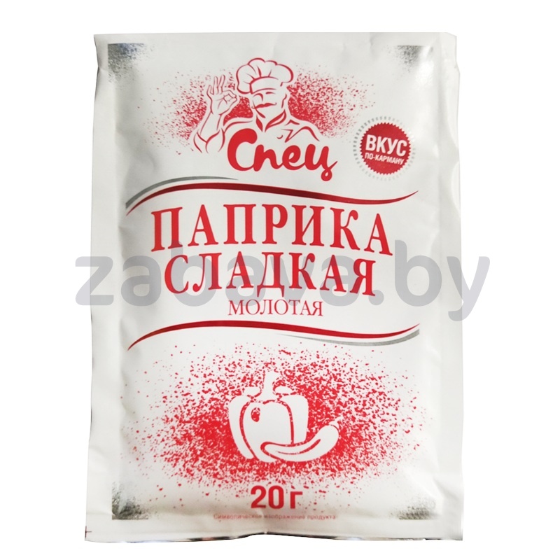 Паприка молотая «Спец», сладкая, 20 г