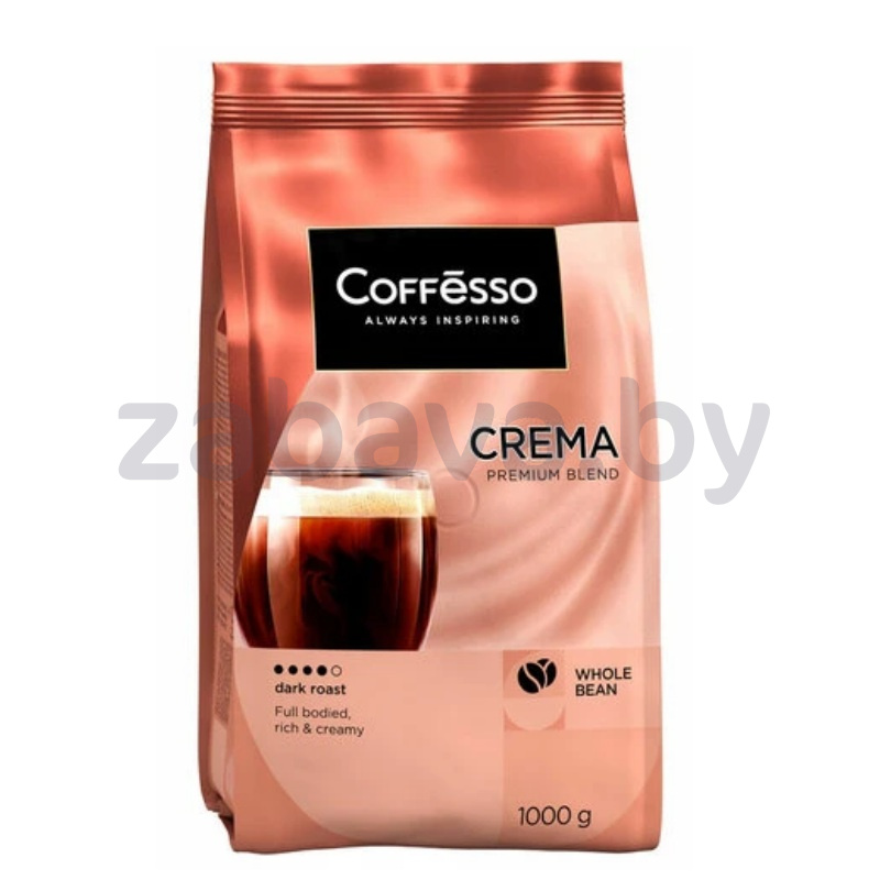 Кофе в зернах Coffesso Crema, 1 кг