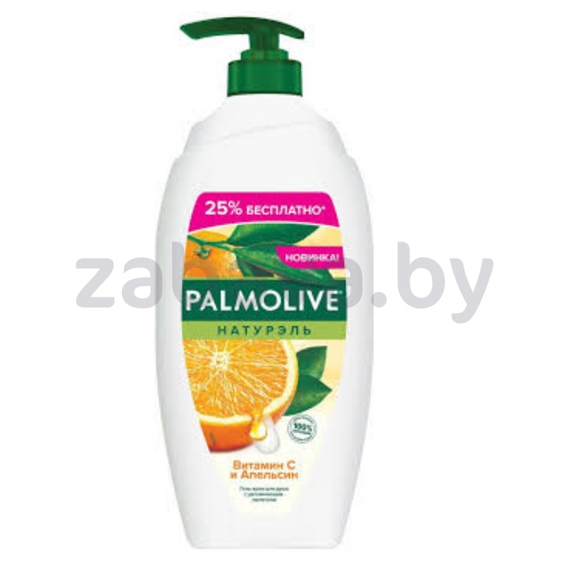 Гель-крем для душа Palmolive «Натурэль», витамин С и апельсин, 750 мл